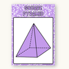 3D Objects Posters - Cutesy Composition Notebook Math Decor - Miss Jacobs Little Learners