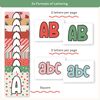 Christmas Bulletin Board Letters Classroom Decor - Miss Jacobs Little Learners