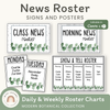 News Roster Show & Tell Display - Modern Botanical Decor - Miss Jacobs Little Learners