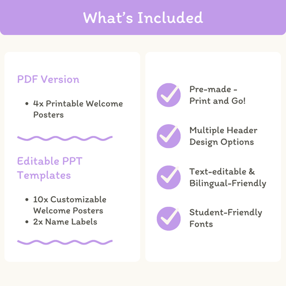 Rainbow Door Display Classroom Decor - Miss Jacobs Little Learners