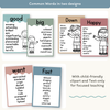 Synonym and Antonym Posters - Cute Sea Life English Decor - Miss Jacobs Little Learners