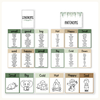 Synonym and Antonym Posters - Modern Botanical English Decor - Miss Jacobs Little Learners