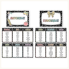 Synonym and Antonym Anchor Chart - Pastel Composition Notebook Math Decor - Miss Jacobs Little Learners