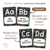 Affirmation Alphabet Posters - Black - Cutesy Classroom Decor - Miss Jacobs Little Learners