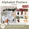 Alphabet Posters Bundle - Australiana Classroom Decor - Miss Jacobs Little Learners