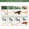 Alphabet Posters Bundle - Modern Botanical Decor - Miss Jacobs Little Learners
