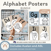 Alphabet Posters Bundle - Modern Ocean Classroom Decor - Miss Jacobs Little Learners