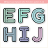 Alphabet Tracing Cards - Pastel Composition Notebook Classroom Decor - Miss Jacobs Little Learners