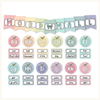 Alphabet Word Wall - Pastel Composition Notebook Classroom Decor - Miss Jacobs Little Learners