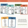 Antonym Posters - Cute Jungle Animals English Decor - Miss Jacobs Little Learners