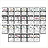 Auslan Alphabet Posters: Australian Sign Language - Pastel Composition Notebook Decor - Miss Jacobs Little Learners
