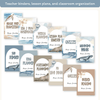 Binder Covers and Spine Labels - Modern Ocean Classroom Decor - Miss Jacobs Little Learners