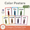 Color Posters - Cute Classroom Decor - Miss Jacobs Little Learners