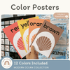 Color Posters - Modern Ocean Classroom Decor - Miss Jacobs Little Learners