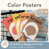 Color Posters - Modern Ocean Classroom Decor - Miss Jacobs Little Learners