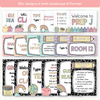 Editable Classroom Posters Template - Pastel Composition Notebook Decor - Miss Jacobs Little Learners