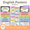 English Posters Reading and Writing Bundle - Cutesy Composition Notebook Theme - Miss Jacobs Little Learners