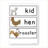 Farm Unit - Flashcards, Worksheets & Activities - Miss Jacobs Little Learners