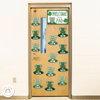 Frog Door Display Classroom Decor - Miss Jacobs Little Learners