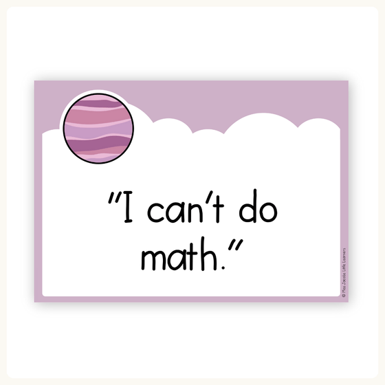 Growth Mindset Posters - Dreamy Space Classroom Decor - Miss Jacobs Little Learners