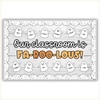 Halloween Bulletin Board Kit | Ghost Display - Miss Jacobs Little Learners
