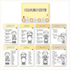 Measurement Posters - Happy Hive Math Decor - Miss Jacobs Little Learners