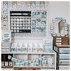 Modern Ocean Classroom Decor Bundle - Miss Jacobs Little Learners