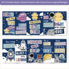 Motivational Classroom Posters - Dreamy Space Classroom Decor - Miss Jacobs Little Learners