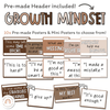 Ombre Neutrals Modern Growth Mindset Display - Miss Jacobs Little Learners