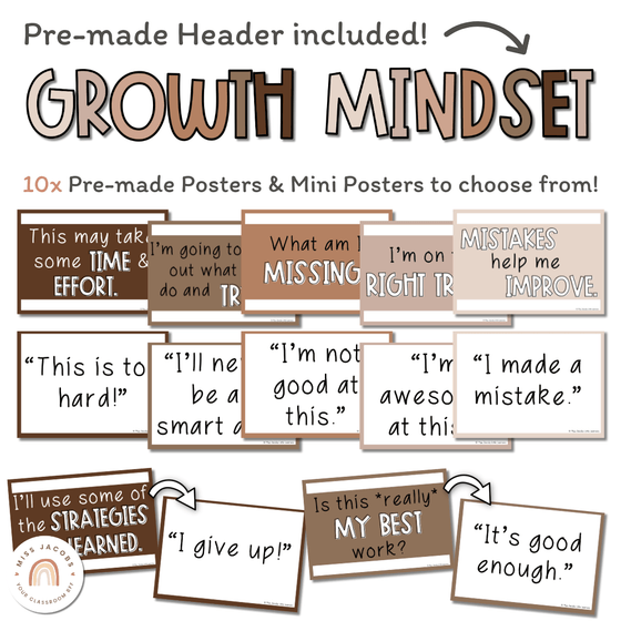 Ombre Neutrals Modern Growth Mindset Display - Miss Jacobs Little Learners