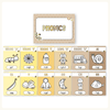 Phonics Posters - Happy Hive English Decor - Miss Jacobs Little Learners