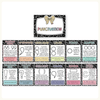 Punctuation Posters - Pastel Composition Notebook English Decor - Miss Jacobs Little Learners