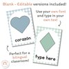 Shape Posters | Daisy Gingham Pastels Classroom Decor | Editable - Miss Jacobs Little Learners