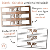 Sterilite Labels | Editable 3 Drawer Labels | Ombre Neutrals - Miss Jacobs Little Learners