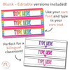 Sterilite Labels | Editable 3 Drawer Labels | Simply Bright - Miss Jacobs Little Learners