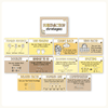 Subtraction Strategies Posters - Happy Hive Math Decor - Miss Jacobs Little Learners
