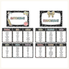 Synonym and Antonym Anchor Chart - Pastel Composition Notebook English Decor - Miss Jacobs Little Learners
