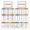 Synonym and Antonym Posters - Boho Neutrals English Decor - Miss Jacobs Little Learners