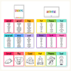 Synonym and Antonym Posters - Bright English Decor - Miss Jacobs Little Learners