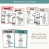 Synonym and Antonym Posters - Calm Colors English Decor - Miss Jacobs Little Learners