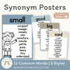 Synonym Posters - Modern Ocean Classroom Decor - Miss Jacobs Little Learners