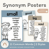 Synonym Posters - Modern Ocean Classroom Decor - Miss Jacobs Little Learners
