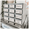 Teacher Toolbox Labels - Modern Ocean Classroom Decor - Miss Jacobs Little Learners