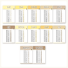 Times Table Chart - Happy Hive Math Decor - Miss Jacobs Little Learners