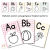 Alphabet Posters | Daisy Gingham Pastels Classroom Decor | Editable - Miss Jacobs Little Learners