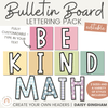 Bulletin Board Lettering Pack | Daisy Gingham Pastel Classroom Decor | Editable - Miss Jacobs Little Learners