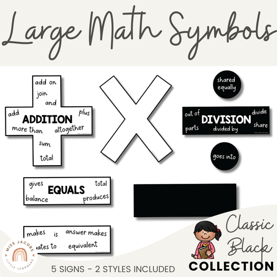 Classic Black Large Math Symbols - Miss Jacobs Little Learners