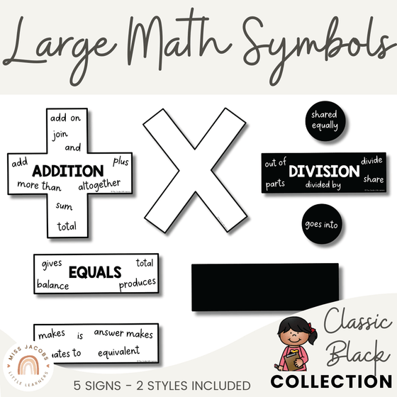Classic Black Large Math Symbols – Miss Jacobs Little Learners
